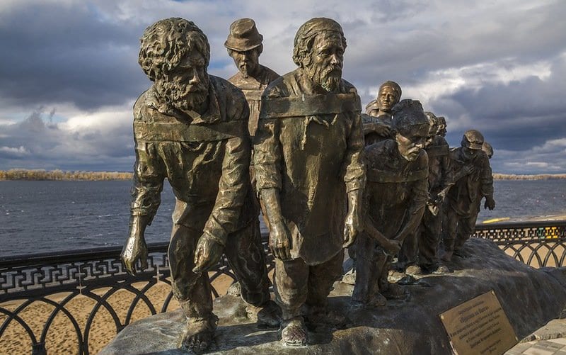 O que fazer em Samara:  Sculptural Composition Barge Haulers on the Volga